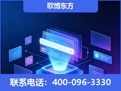 铁力-多模态 GEO
