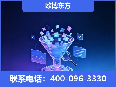 铁力-信源体系重构