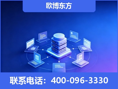 铁力-GEO优化