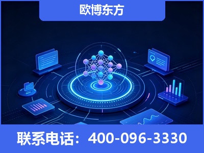 铁力-全新deepseek优化